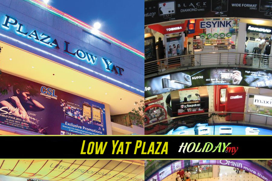 Low Yat Plaza Malaysia Hotels & Homestay Booking