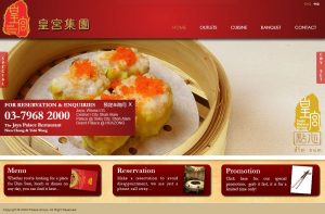 Imbi Palace Group restaurant package set